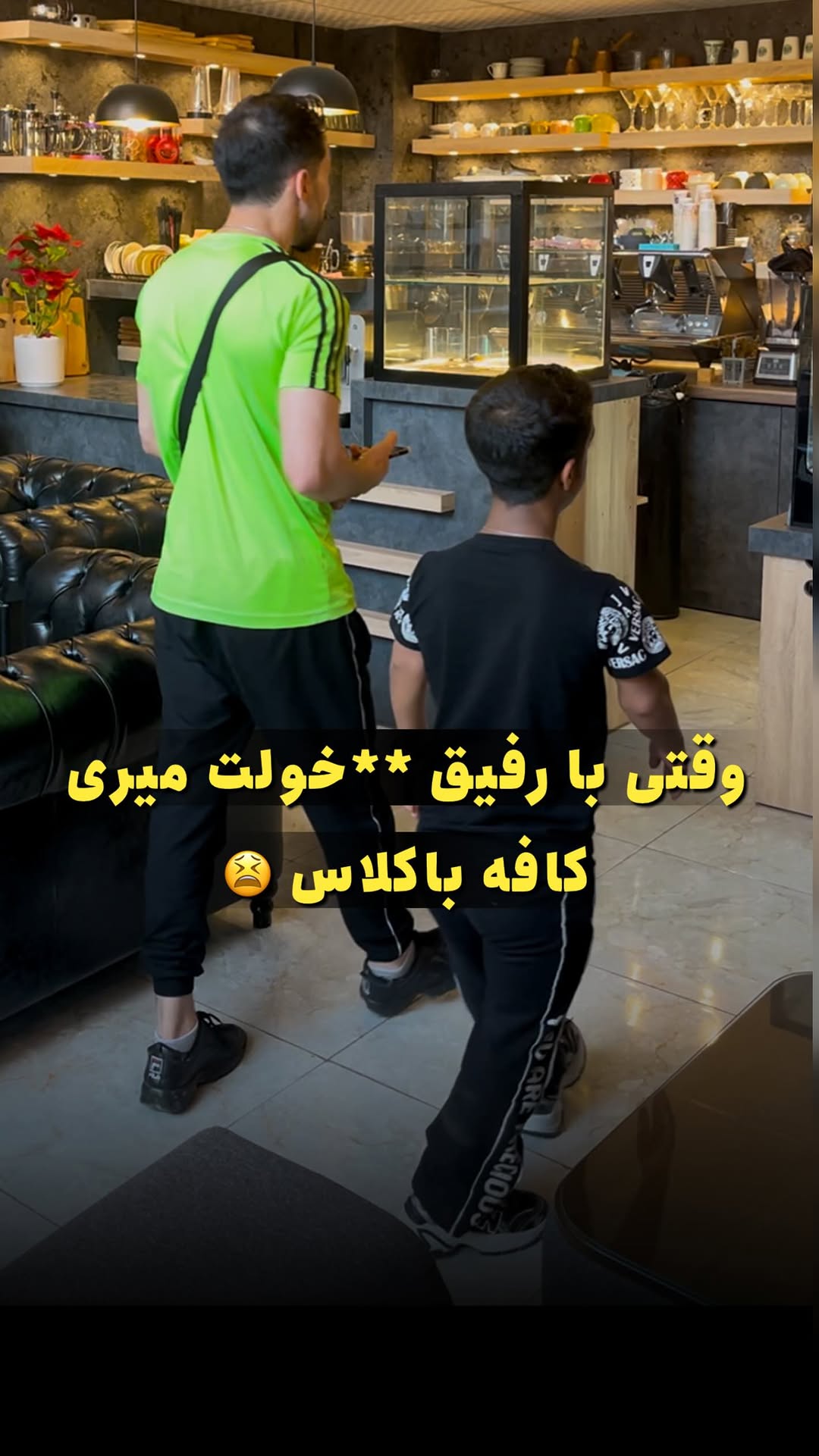 بفرست برای رفیقت😂
لایک وشر یادت نره رفیق❤️
اکسپلور اومد خبرم کن😉
#رفیقِ #رفیق #رفاقت #گنبد #گنبد_کاووس #فان #خنده