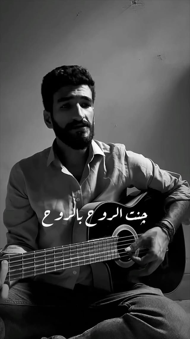 چنت ..
.
.
.
#اغاني #reels #instagood #explore