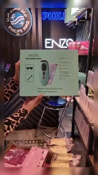 💙كوزمتك لين 💙
🎁👏جهاز الليزر الماركة الجديدة ديسس🎁👏
احدت تقنية أجهزة الليزر بعد ماكو روحة للمراكز 😍💃
جهاز ليزر ازاله الشعر ماركه ديسس بارد يعني ماكو اي حرارة😍😍
📍📍يستخدم للوجه والجسم والمناطق الحساسة ❤️سهل الاستخدام
مناسب لمختلف أنواع الشعر والبشرة نظام إزالة الشعر IPL يعمل بشكل فعال على (طبيعي) شقراء داكنة ، الشعر البني والأسود. كما هو الحال مع غيرها من العلاجات القائمة على الضوء ....
يحتوي الجهاز على 999999 الف ومضه
🎈🎈
مع هدية ماسكات كورية +مخدر كوري 😍😍
#تصويري #اكسبلور #فولو #لايك #تعليق #انستقرام #شاليهات #غروب #صحراء #كوكتيل #مشروبات_بارده #مساء #صباح