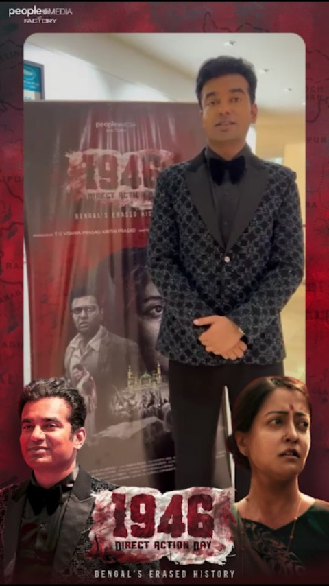 The screening of "1946: Direct Action Day" at Cannes drew a strong reaction from the audience.
1946: BENGAL'S ERASED HISTORY
#PeopleMediaFactory
@Vishwaprasad.tg @VijayYelakanti @raimasen @abhishek_as_it_is @peoplemediafactory @vivek_kuchibhotla @itsmevandanaprasad @itskrithiprasad @officialanuraghalder @sundipved @kiranganti @acharya_venu @rooshindalalmusic @kaizadsg @gurusaran0018 @devvven @Its__ashagonduru @arunangsuchowdhury @me.amarnath @kunaalvermaa @Abhista.designs @Anji_fight_master