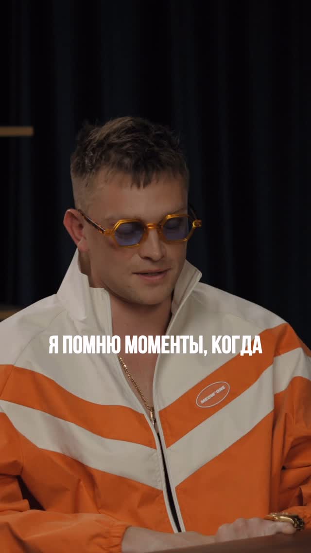Про ошибки в отношениях 💔 Согласны?
