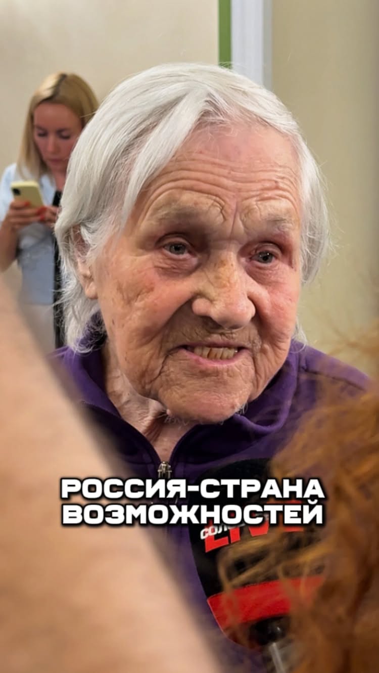Можно ли изменить жизнь целой страны?
Президентская платформа «Россия - страна возможностей» показывает, что легко.
Подведение итогов сегодня с президентом - это ключ к следующим достижениям.
Президент уже объявил второй сезон конкурса «Это у нас семейное»!
Так что ждем, как всё будет дальше. А будет оно в самом лучшем виде 🔥