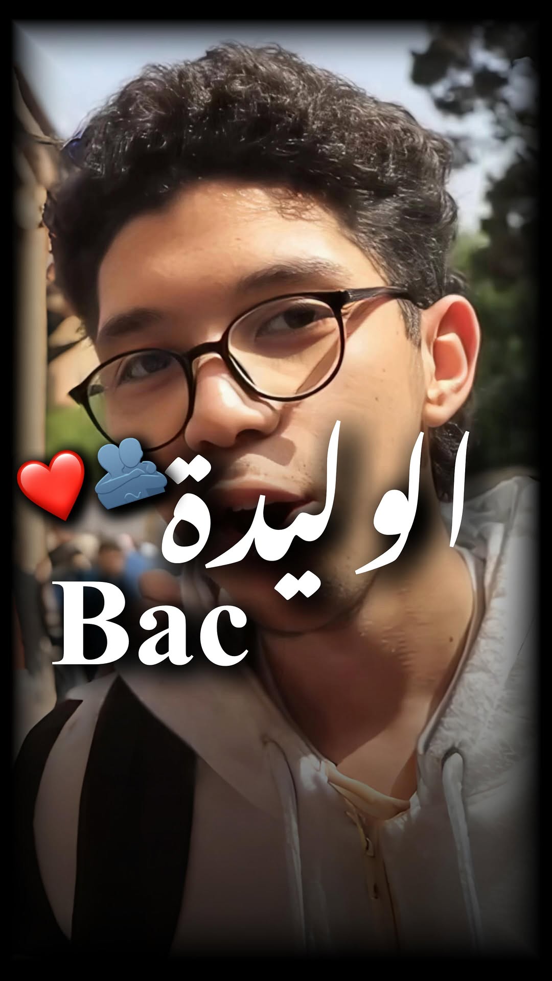 🥹❤️
#حالات_واتساب #statuswhatsapp #حالات #حالات_واتس #status #حالات_انستقرام #maroc #algerienne🇩🇿 #statue #فيها_خير #خير #الحمد_لله #الحمدلله #الحمدلله_كثيراً #النجاح #نجاح #الباكالوريا #باكالوريا
