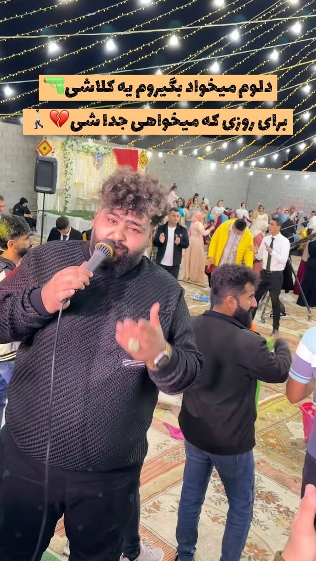 اگه از اکسپلور میایی پیجمون رو فالو کنید از بقیه کارامون لذت ببرید😍❤️
و هم اینک موزیک (دلم میخواد بگیروم یه کلاشي) تقدیم به شما عزیزان🎤🎹😍
اگه خوشت اومد بکوب لایک رو
یه کامنت ریز هم بزار ما خوشحال شیم از وجودتون😍❤️👌🏻