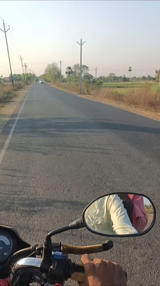 Holi song