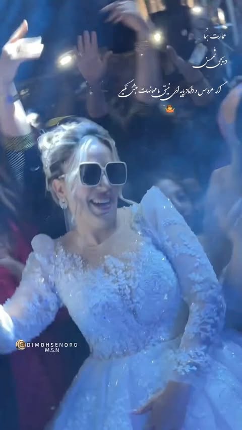 شب عروسی زیباترین شب زتدگیتون میشه با ما پر انرژی باشین😍
𝐃𝐉 𝐌𝐎𝐇𝐒𝐄𝐍 𝐎𝐑𝐆
♡ ㅤ ❍ ㅤ ⎙ㅤ ⌲
ᴸⁱᵏᵉ ᶜᵒᵐᵐᵉⁿᵗ ˢᵃᵛᵉ ˢʰᵃʳᵉ👈 یادتون نره
@djmohsenorg
#DJMOHSENORG
@emarat_homa
@daneshi.studio
@sina.barati
@reza__shokrai3132
@hamid.dehnavi.73
@shahrokh_janipoor
@behnam_masih