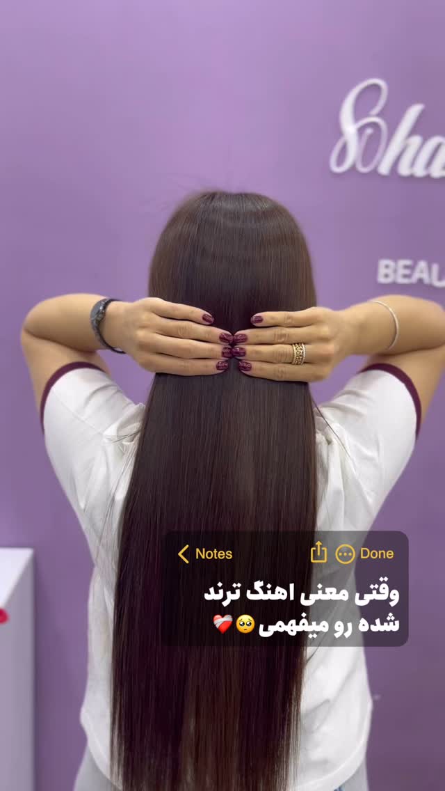 سلام دخترا بعد مدتها اومدم با پست جدید حمایتتون کم نشه😍
ابریشم سازی محبوبمون
مراجعه ی مجدد دوست عزیزم
جهت مشاوره و رزرو نوبت
۰۹۰۳۲۰۱۶۰۴۴