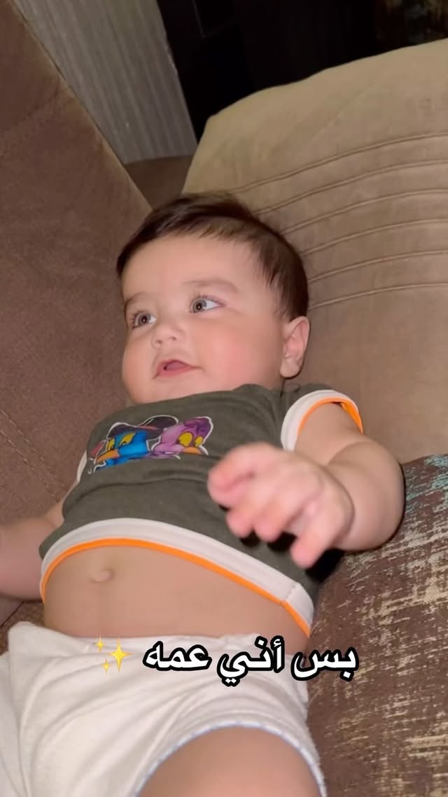 شهم 🩶
