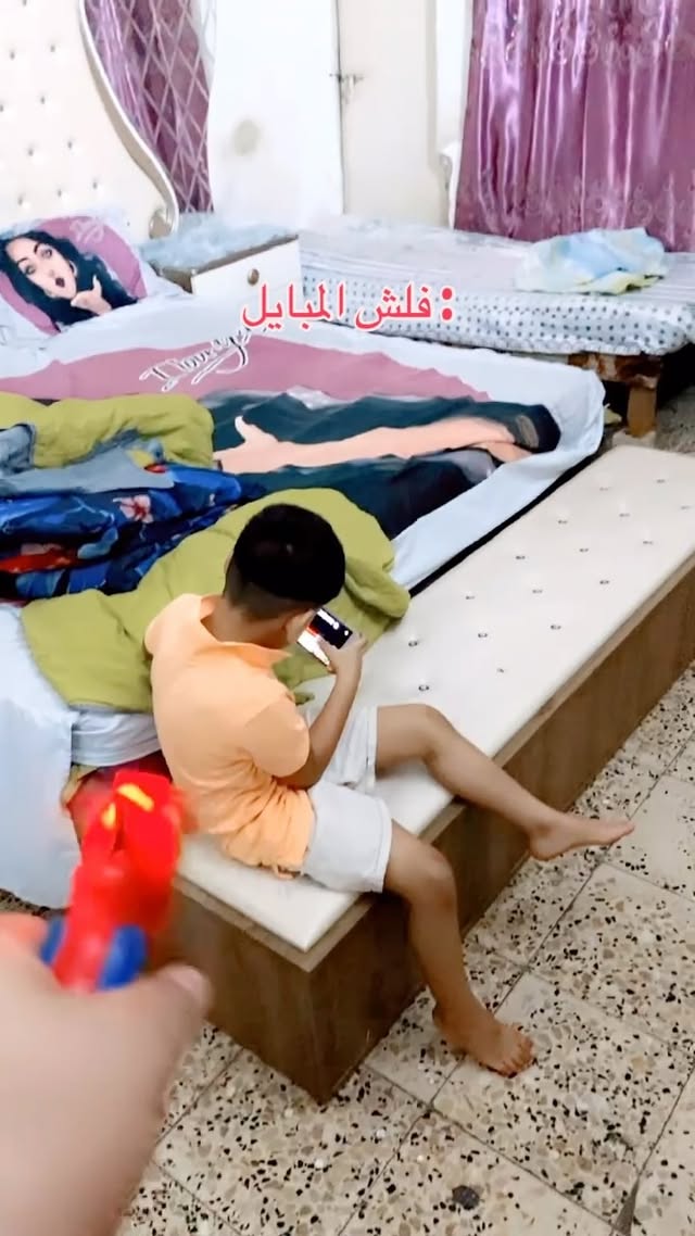 من تسوي مقلب ببن اختك
#العراق🇮🇶 #البصرة #دبي #قطر #الكويت #السعودية🇸🇦 #كركوك #اربيل