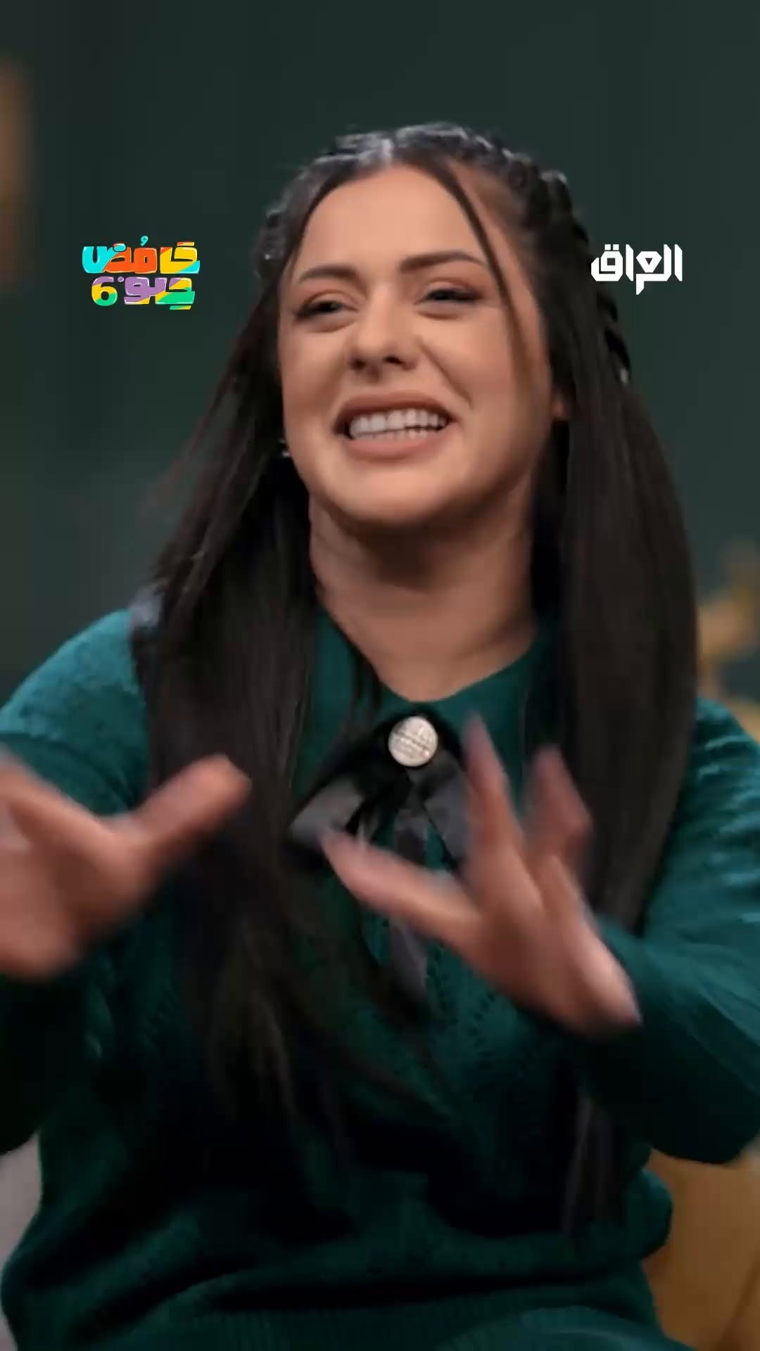 شكد تتوقعون عمر سعدون.. 18 لو 20
#رمضان_يجمعنا
برنامج #حامض_حلو يعرض الآن على #MBC_العراق يوميًا الساعة 6:30 مساءً بتوقيت بغداد مجانًا على #Shahid
@ahsan_dadosh
@actress_fawzia_hassan
@nariman.alsaboory
@zaid.almallak