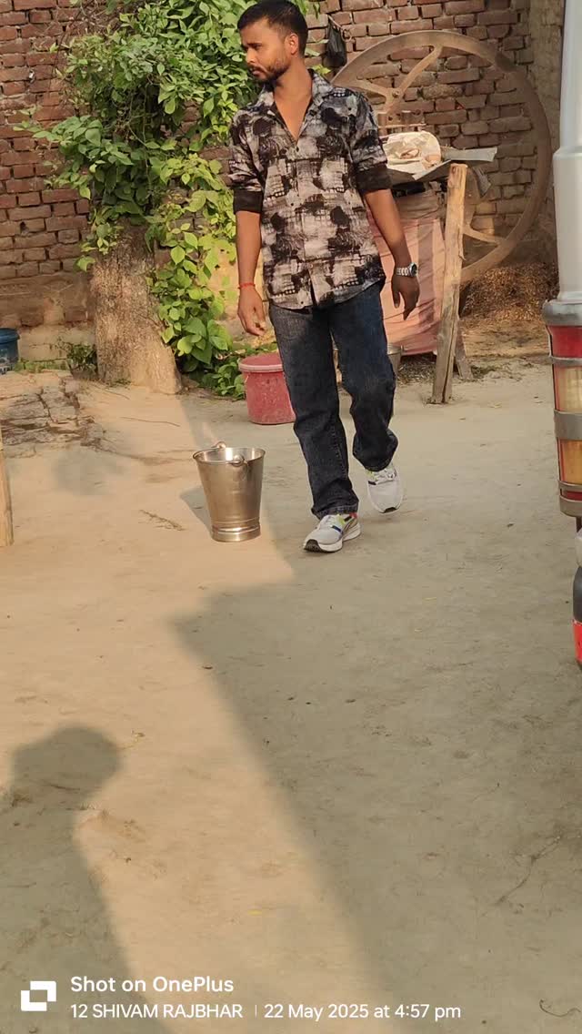 Shiv prasad Rajbhar Loha bhaiya ji