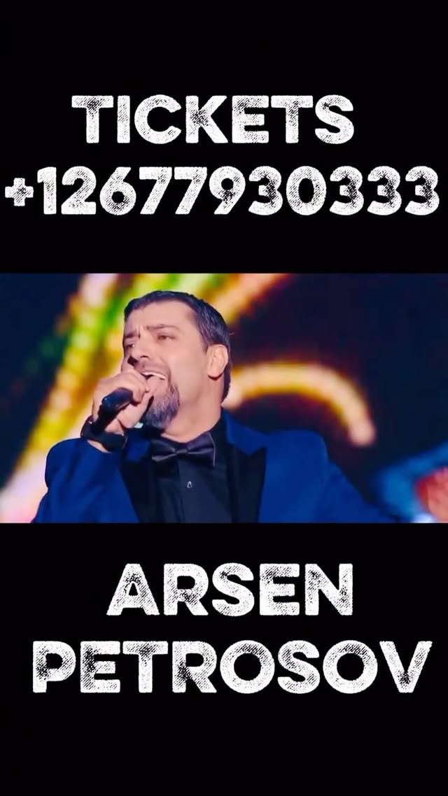 🎤 LIVE CONCERT — September 26
🔥 Впервые в Philadelphia !
Arsen Petrosov — звезда мировой эстрады
🌟 Специальный гость: Sandra Petrosova
📍 Место: The Place Restaurant & Grill
📞 Билеты по телефону: +1 (267) 793-0333
📍 Адрес: 1045 Bustleton Pike, Feasterville, PA 19053, USA
🥂 Ужин, живая музыка и незабываемая атмосфера!
Бронируйте столики заранее — количество мест ограничено! #ArsenPetrosov #SandraPetrosova #ThePlaceFeasterville #LiveConcert #FeastervilleEvents #PAConcerts #АрсенПетросов #ЖиваяМузыка #РесторанФистервиль #КонцертФиладельфия #АрмянскаяЭстрада #Сентябрь2025 #FeastervilleNightlife #MediterraneanRestaurant