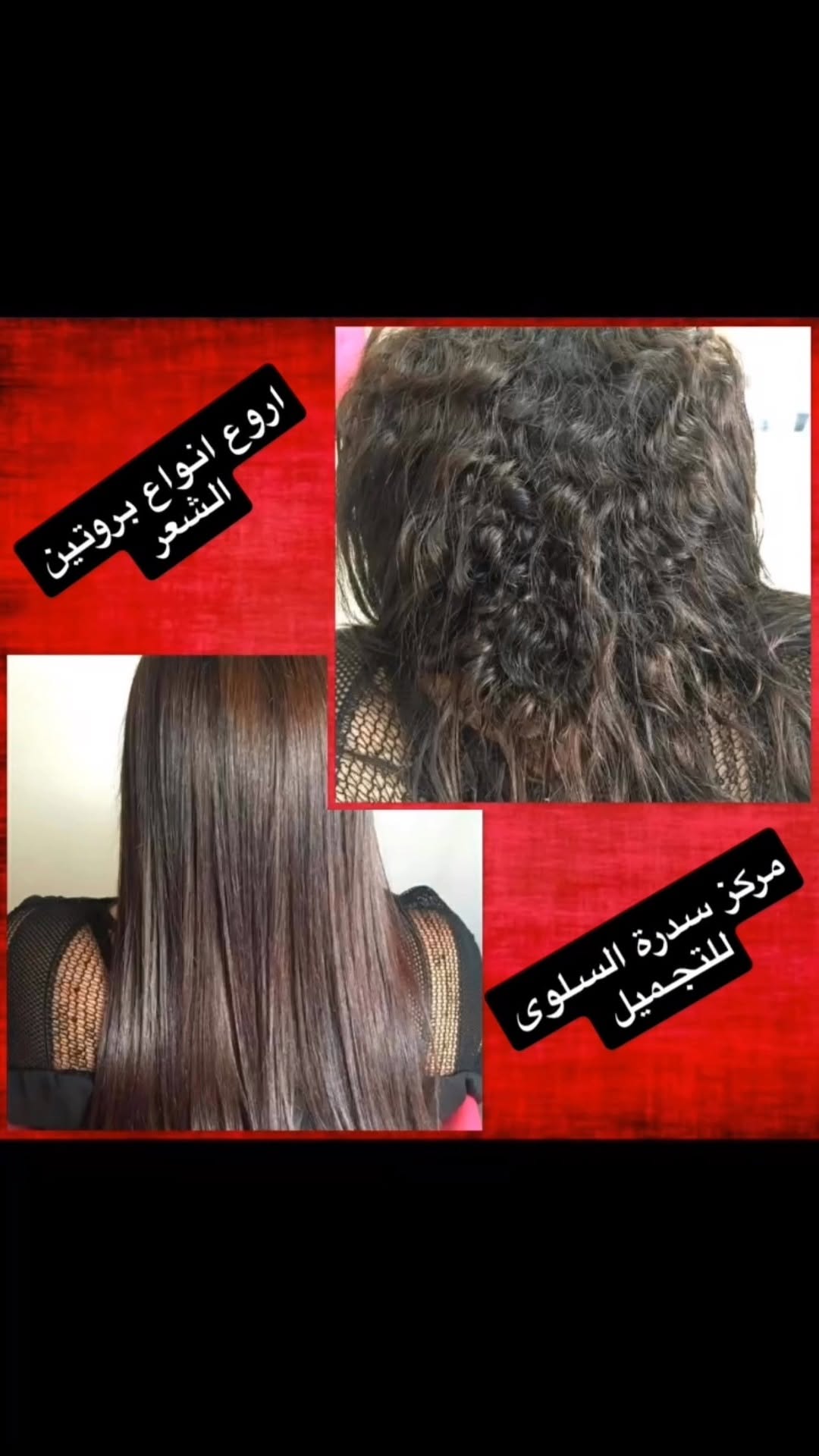 أملنا دائما ارضائكم وبكل محبه نلتقي 💙
