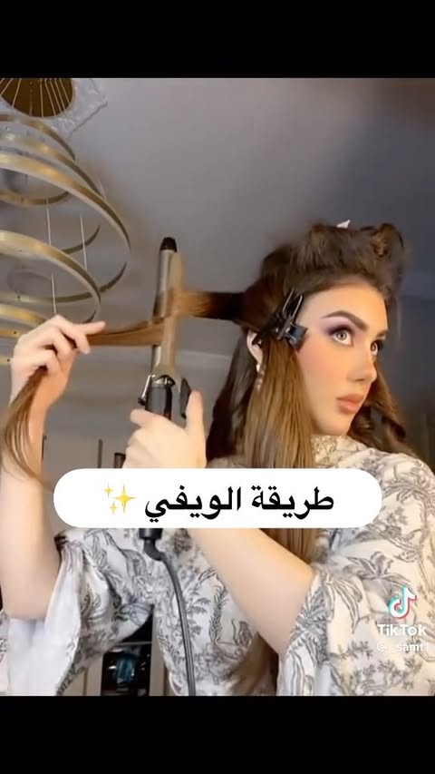 ماشاءالله 😍