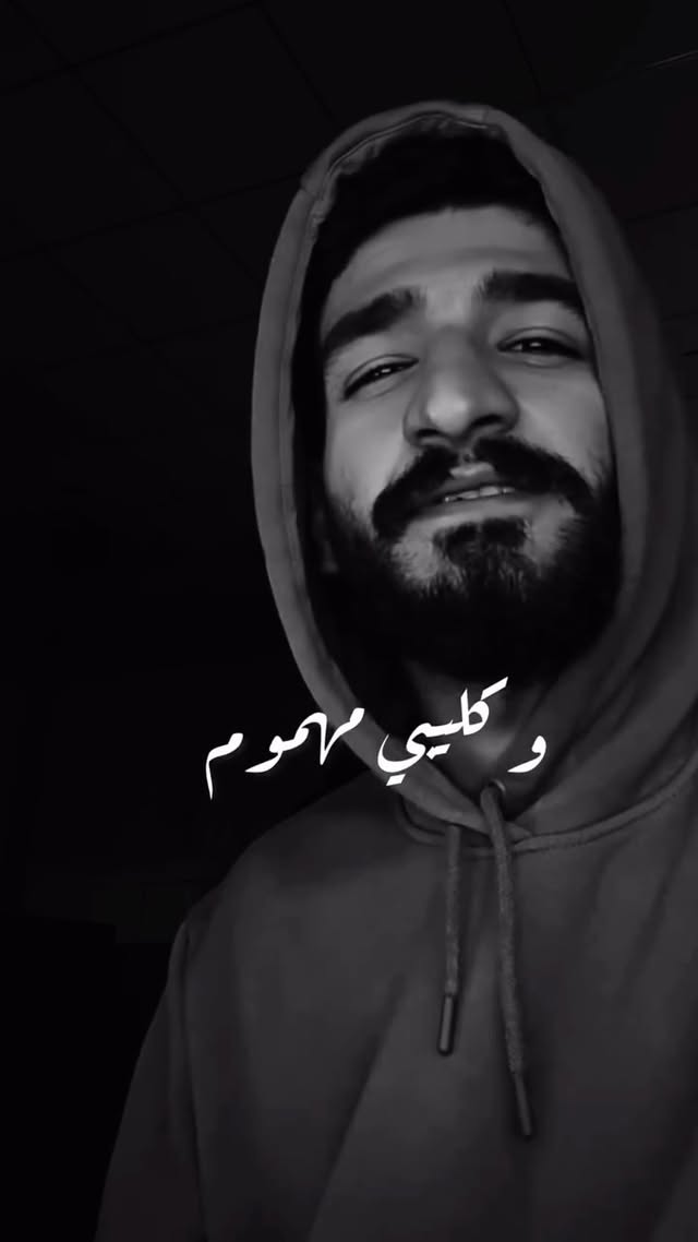 وخنشوف…