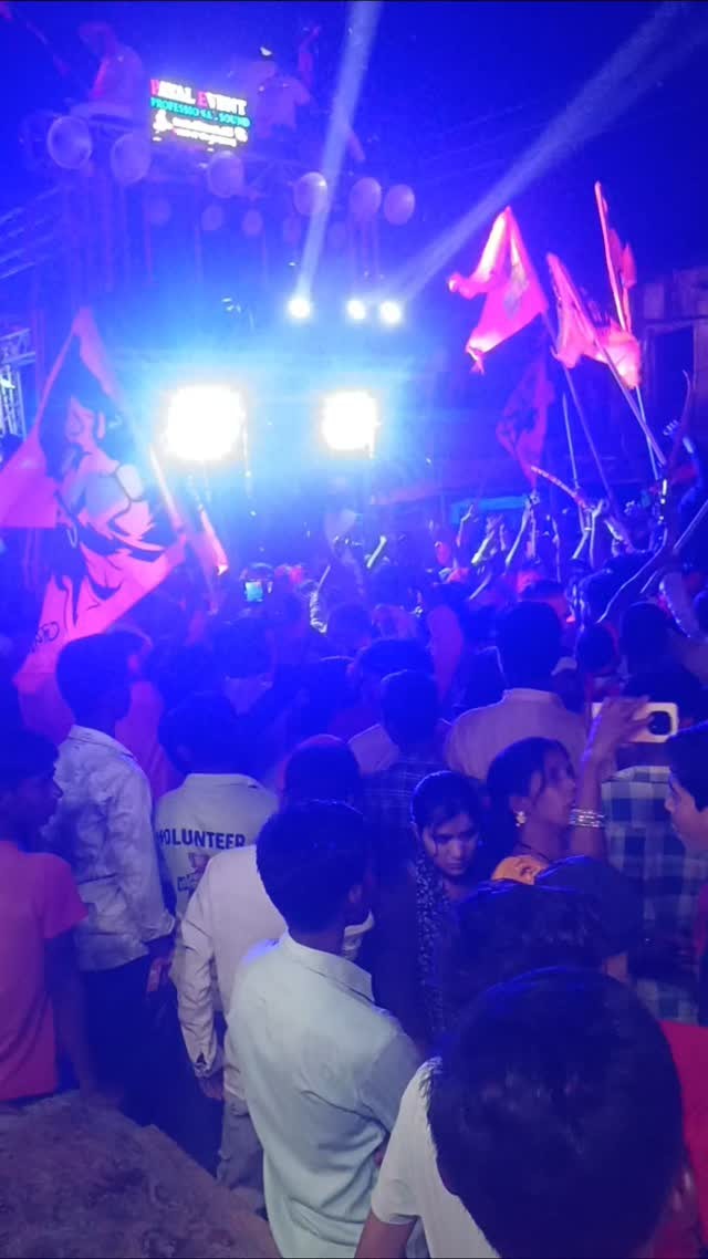 Jai shree Ram ram