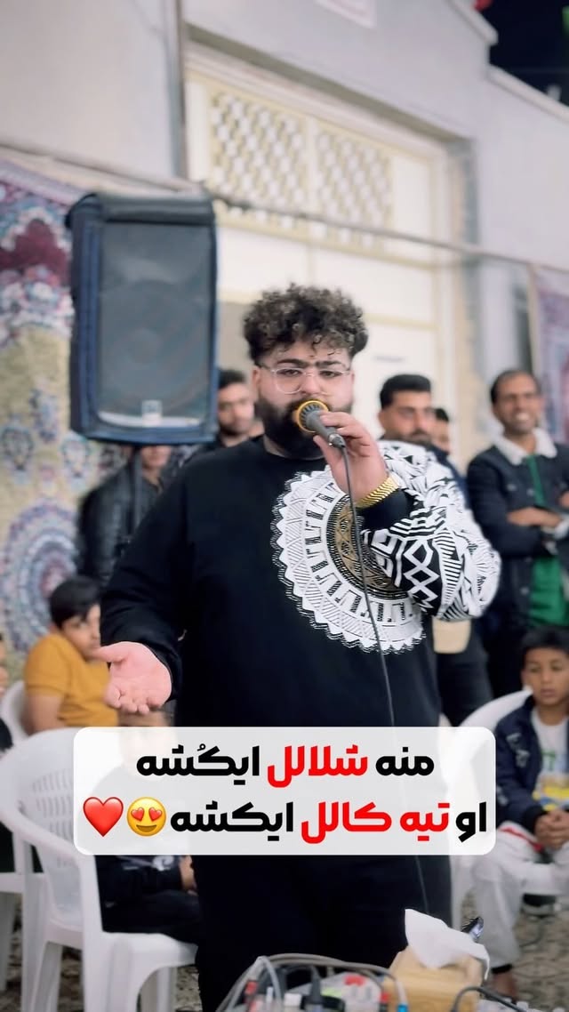 درود دوستان عزیز این موزیک لُری زیبا تقدیم به نگاه پر مهرتون😍🙏🏼❤️
امیدوارم که مورد پسند شما عزیزان باشه
حمایت یادتون نره
با لایک و کامنت هاتون به ما انرژی بدین💪🏻🔋⚜️
#موزیک_شاد
#موزیک_لری
#مجیدبازدار
#کلیپ_عاشقانه_بانو_دل_آرا_شرکا
#ناخن
#کاشت_ناخن_حرفه_ای
#دورهمی
#عیدنوروز