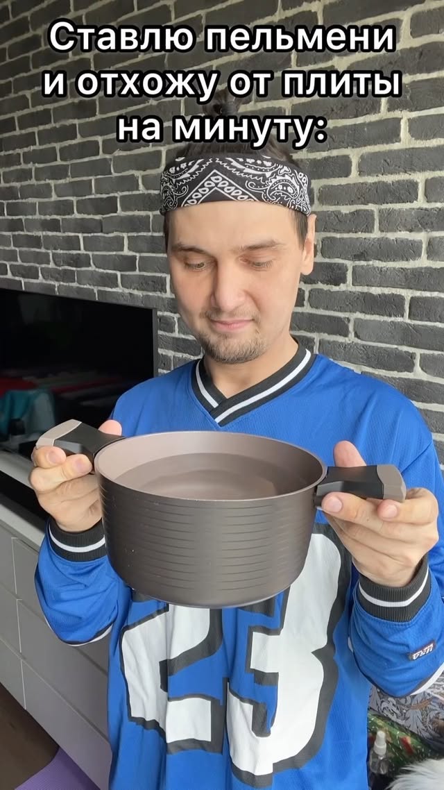 Что больше любите пельмени или котлеты?🤤