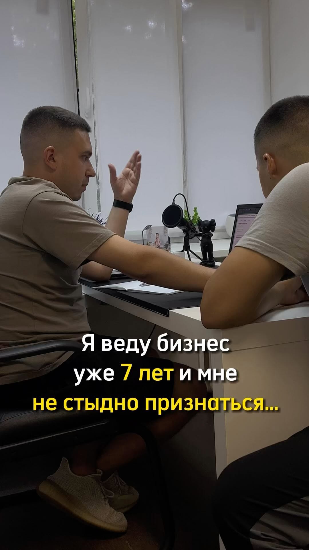 ПОДПИШИСЬ @egor_oparin
Тут я рассказываю про маркетплейсы