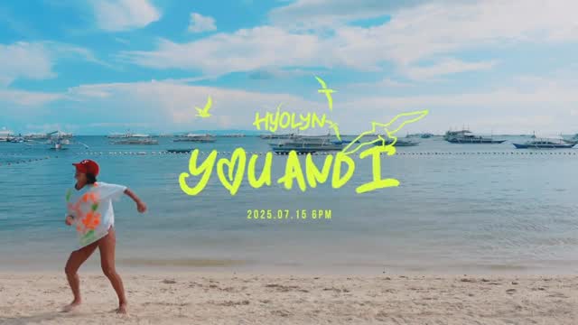 🐥🐥🐥🐥🐥🐥🐥 화장안하냐!!!
D-8 ♥️ 2025.07.15 #YOUANDI