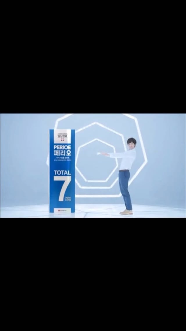 Perioe total 7 original 120g
3убная Паста "Perioe 7 Total. Original" 120гр
Murakkab ta’sirga ega tish pastasi.🪥
Uzoq⏱️ muddatli yangilikni ta’minlaydi.✨
- Antibakterial ta’sirga ega.⚔️
#lgcosmetics #professional #washwish
#uzbekistan #korea
