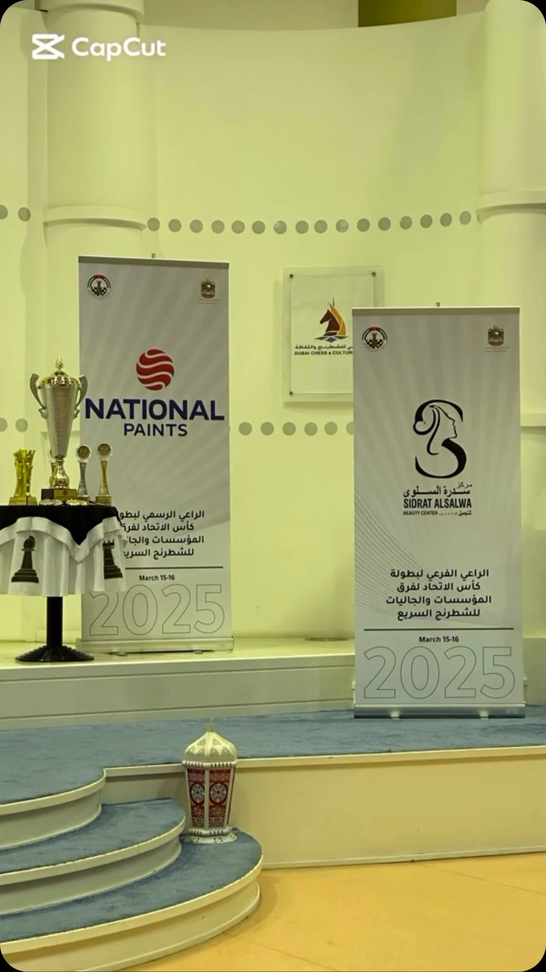فوائد لعبة الشطرنج
تقوية الذاكرة ...
التركيز العميق ...
الوقاية من الخرف ...
زيادة الإبداع ...
التفكير من منظور الآخرين ...
تطوير مهارات التخطيط ...
التقليل من اضطراب فرط الحركة وتشتت الانتباه ...