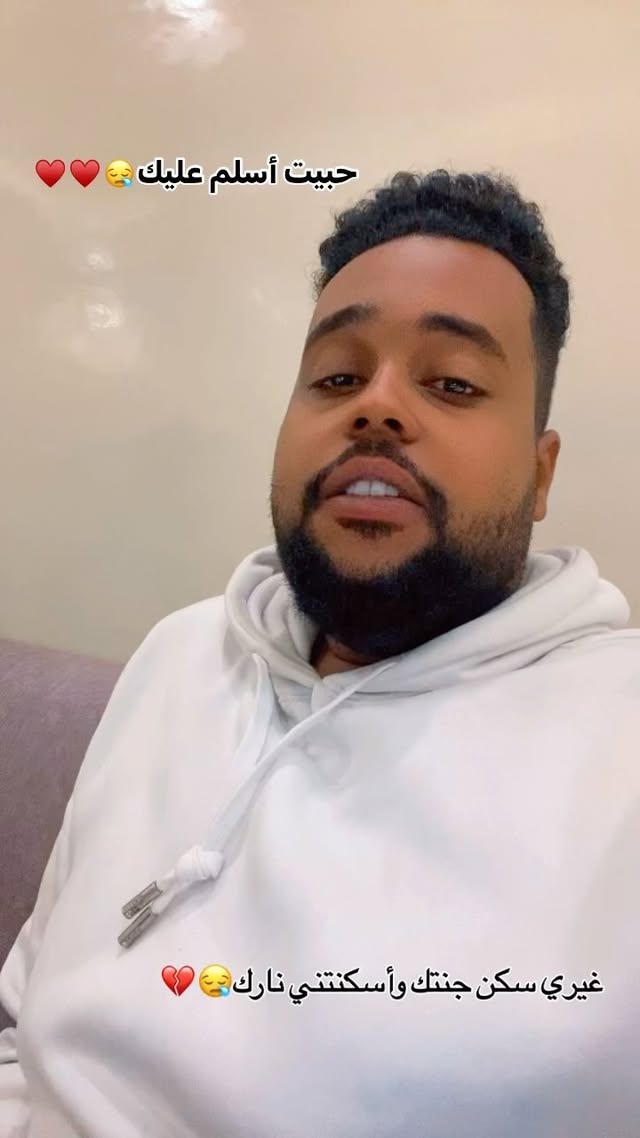 جلسة خفيفة مابها نفسً ثقيلة♥️♥️
..
عازف الكيبورد
@nyazi_mohammed
#راشد_الماجد #المكلا #جدة #موسم_الرياض