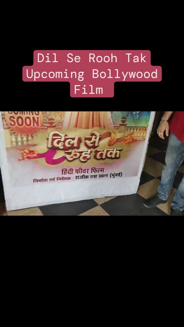 Grand Premiere of New Upcoming Bollywood Film "Dil Se Rooh Tak"..