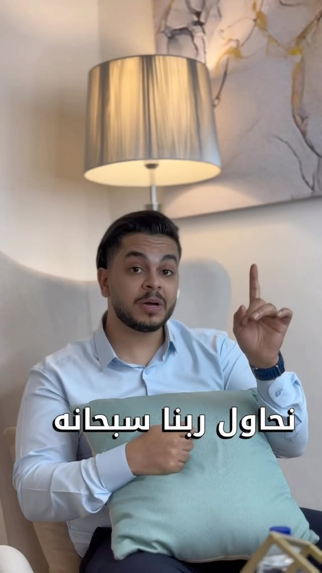 الاراده 💪🏼🥰