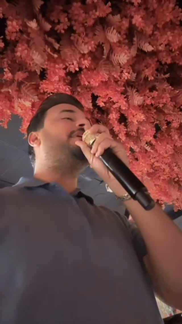 #مدمنك