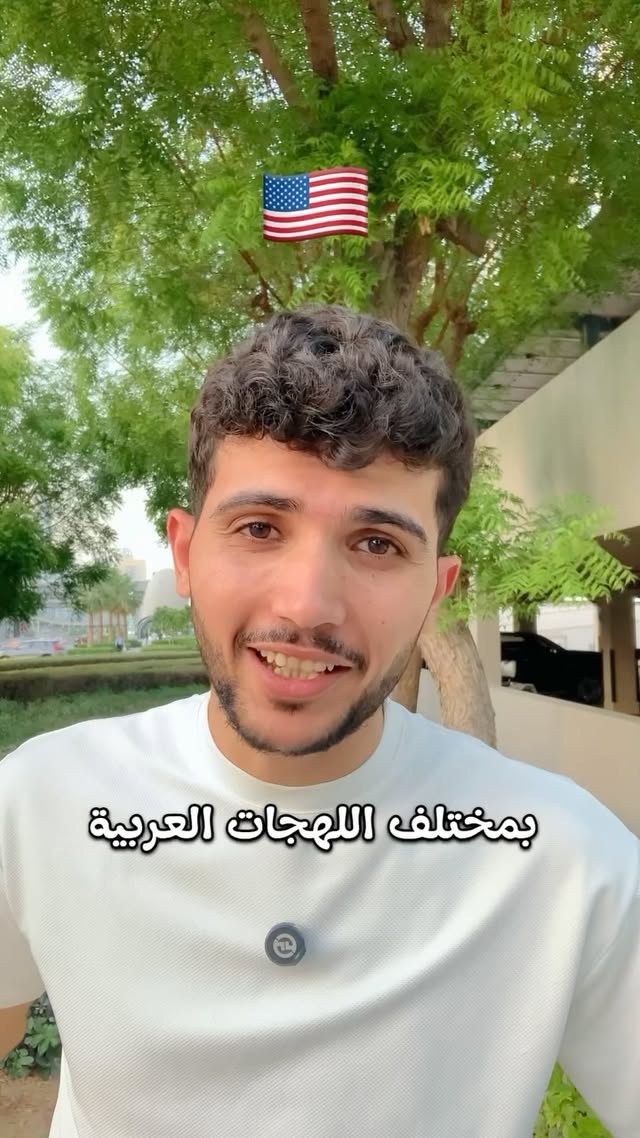 كيف بتحكوا "غبي " بلهجتكم
#عبود_حاج_إبراهيم #explorepage✨