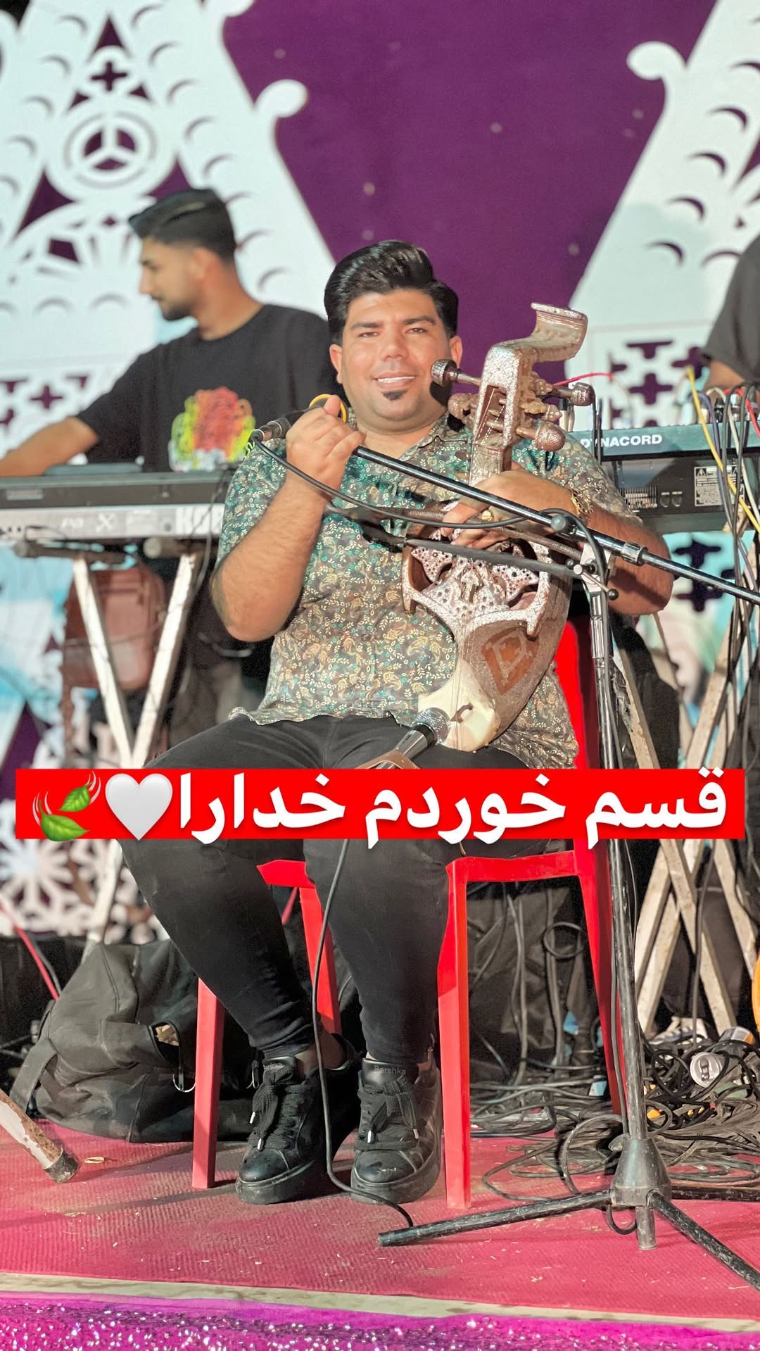 سلام و ارادت🖐🏻
اجراي آهنگ(قسم خوردم خدا را) تقديم به شما عزيزان دل
اميدوارم كه مورد پسندتون قرار بگيره و خوشتون بياد اشتراك گذاري فراموش نشه عزيزان🙏🏻🤍
#بندرعباس_میناب_جاسک_سیریک_خمیر_بستک_قشم_رودان_کنگ_هرمز_طاهرویی_کلاهی_کرگان_زوهکی_تیاب_خونسرخ_جناح_کیش_لنگه
#اكسبلور #اكسبلور_فولو #اكسسوري