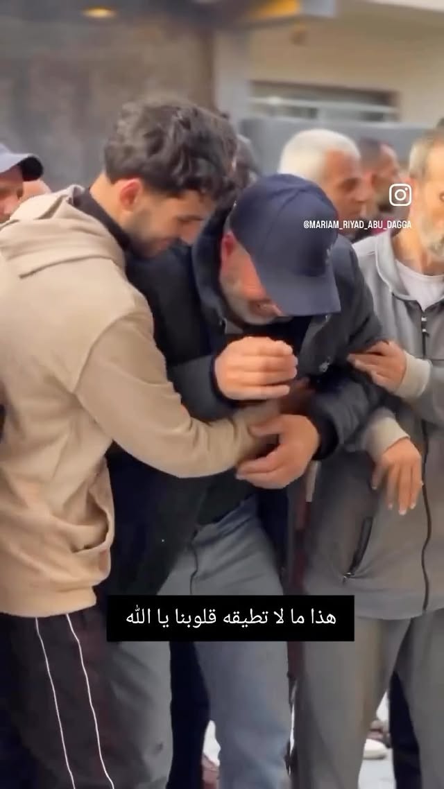 یا اللە 💔
ئەو ئازارانە 😞💔
لەرزینی قاچوو نەمانی هێزی ئەژنۆو شکانی پشتو کەوتنی دلو نەتوانینی هەناسە دان نوخشەبێت لە هاو ئاوازەکانی ناتانیاهۆ لەوانەی سنگ دەر ئەپەرێننو ئەڵێن حەماس هەلەی کرد لەمەی کەکرد لە پشتگیری کەرانی شێرە بە خەبەر هاتوەکەی ئیسرائیل ….