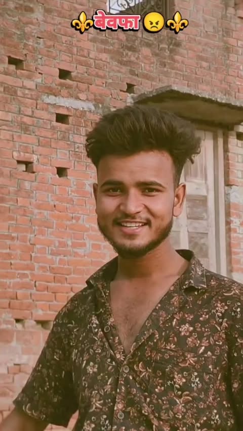 Ja Bewfha 👿😈
..
..
..
#bhojpuri #like #instagram #saportme🙏🙏❤️❤️