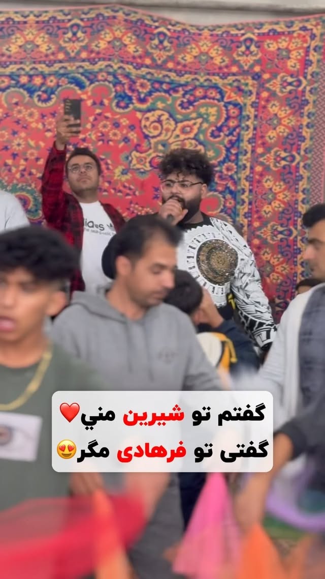 بفرست برا شیرینت😍❤️
اینم یه موزیک شاد تقدیم به شما دوستان عزیز😍
امیدوارم که مورد پسندتون باشه😉
حمایت یادتون نره دوستان عزیز😍
#عید
#عیدنوروز
#موزیک
#هفتسین
#موزیک_ترند
#مجیدبازدار
#موزیک_ویدیو
#رمضان