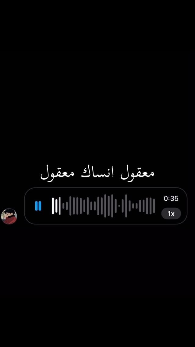 معقول انساك؟
.
.
.
.
.
.
.
.
#explore #cover #اغاني_عربية #arabsong #معقول_انساك #coversong #music #اكسبلور ##song #fypシ #lyric