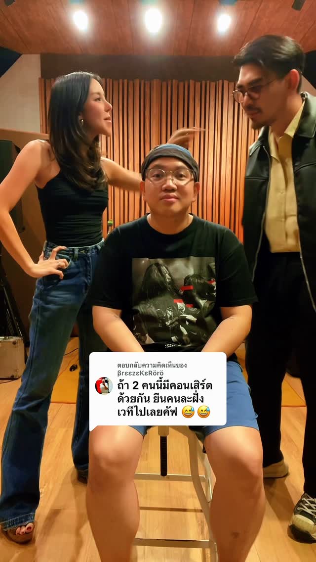 ลองดูละนะ ตอนนี้รอคิวพบหมอเฉพาะทาง หู คอ จมูก อยู่🤣🤣 @knomjeankulamas #ความเจ็บไม่มีเสียง #neverbealoser #doublemass