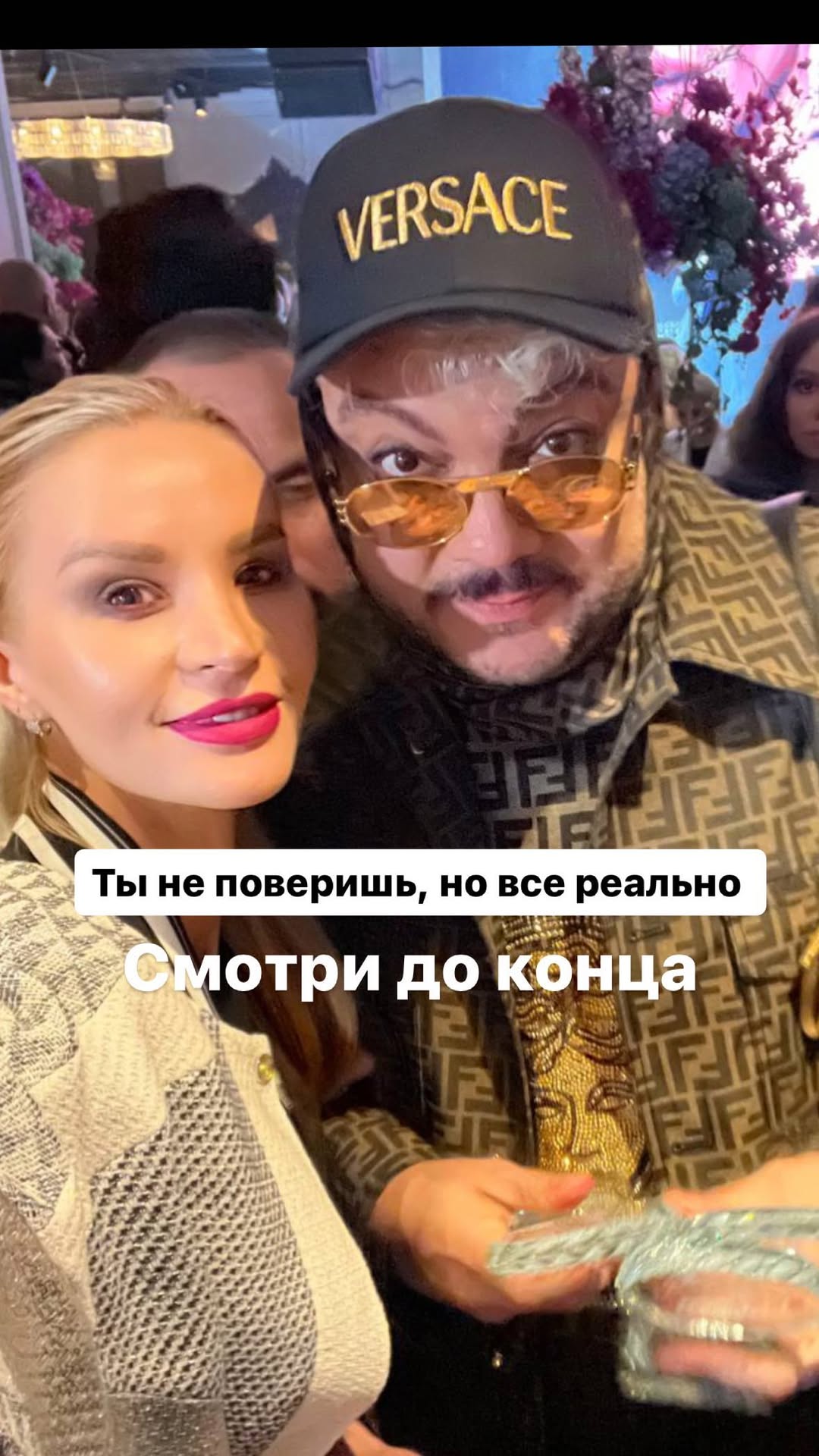 Когда мы отматываем свою память в прошлое , мы четко модем осознать наш путь , наши успехи ,наши победы и как мы растем . Не обесценивать себя и каждый раз благодарить и фиксироваться на каждом даже маленьком шаге дает нам возможность идти дальше . Пиши в коментах + если ругаешь себя и не довольна своими успехами , не замечаешь их и вечно куда то бежишь