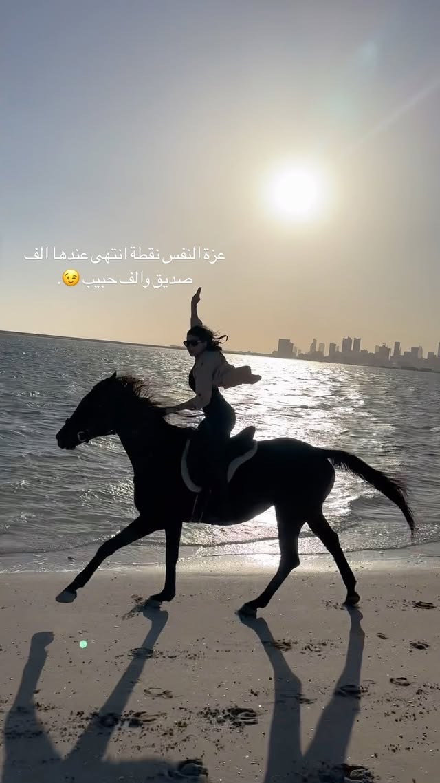 وانتهى ..
#شيلاء_سبت #خيل #اكسبلور #البحرين #الكويت #السعودية #الامارات #عمان #قطر