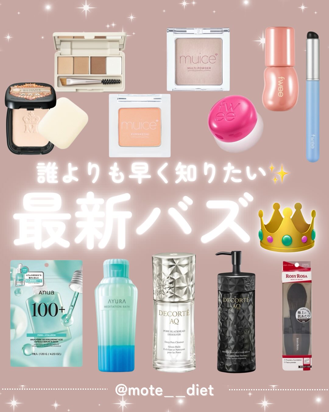 【🚨3日間限定のバグ価格⚡️】
みなさんお疲れ様です❣️
モテダイエットすずです🙂↕️‼️
今日は、急ぎでみんなに共有したいことがあります!!!
色々な美容家が飲んでる
リポソームビタミンC🍋💛
そんなリポソームビタミンCのリポスエイドVCが
今だけ、初回価格約50%オフの2,100円(税込)
が、3周年記念で、4日までの3日間限定🚨で
700円OFFクーポン配布してるよ!!!!!
1ヶ月分のリポソームビタミンCが、1,400円で手に入っちゃうバグキャンペーン!!!!
美人百科でも取り上げられてる、美容家お墨付きのリポソームビタミンCが気になる人は、今すぐハイライトへGOしてね☺️💫
#PR
#リポソーム
#ビタミンc
#日焼け対策
#シミ対策