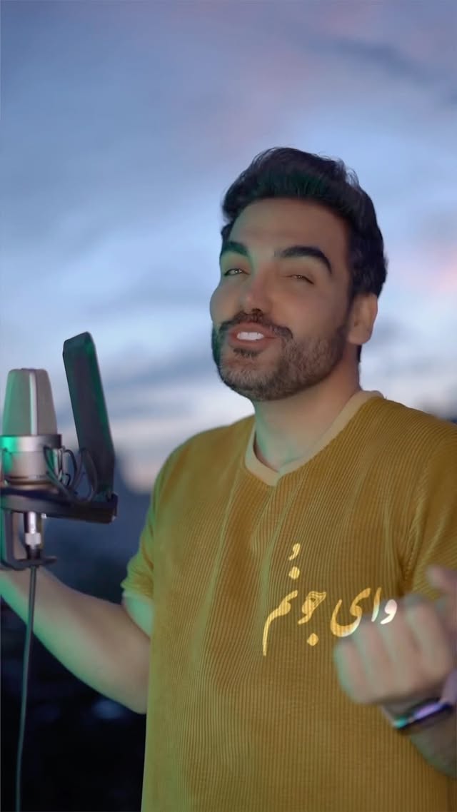 این پروژه شادمونو دوست داشتین؟😜
.
مرسی از تنظیم و میکس خفن آمیظم
@amizmofficial