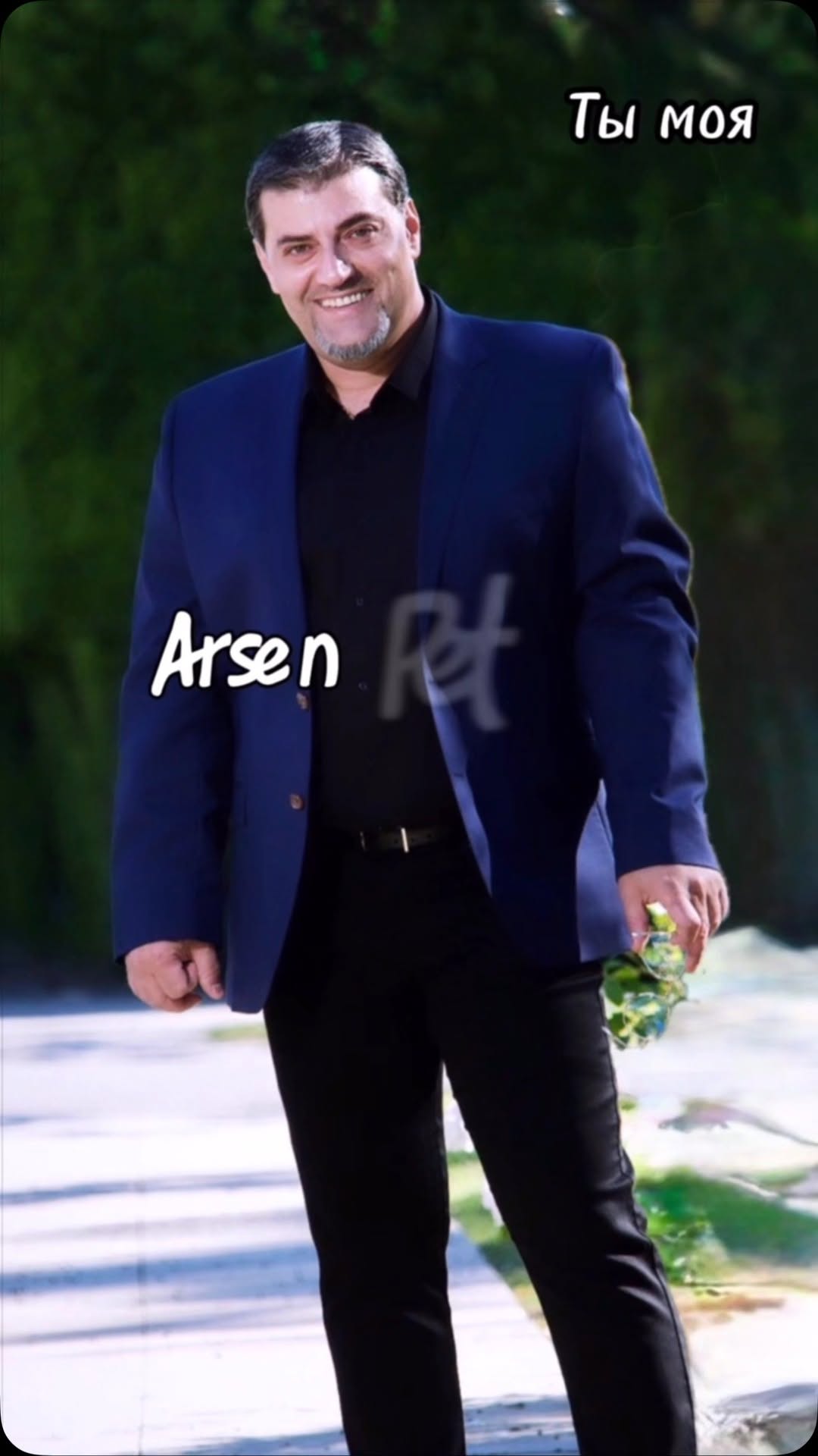 ARSEN PETROSOV-«Ты моя» OUT ON ALL PLATFORMS!HAPPY INTERNATIONAL WOMEN’ DAY! Link in bio #arsenpetrosov #kayfuem #тымоя #newsong #newsingle #арсенпетросов