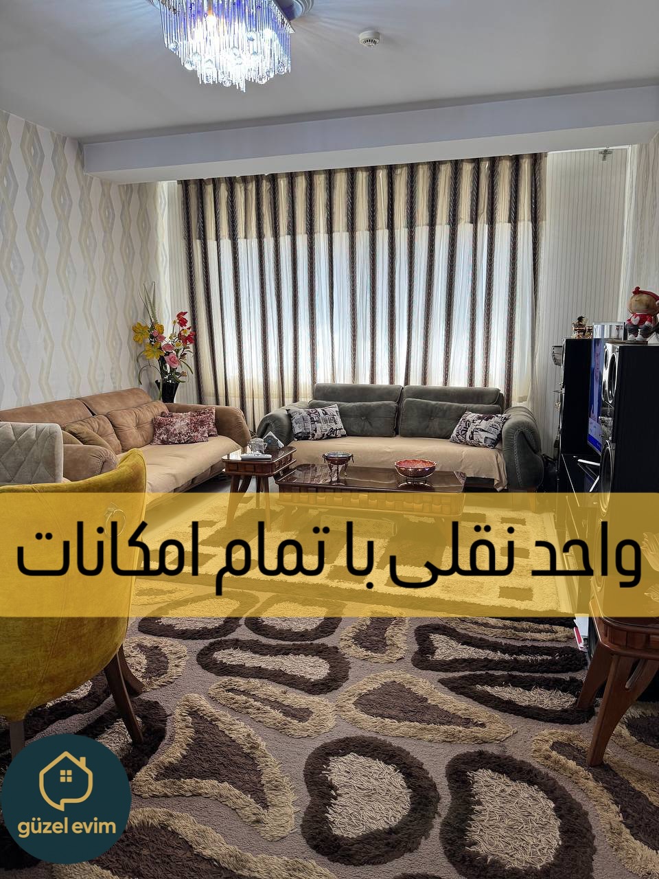 #آپارتمان
کدآگهی:۱-۱۳۲
📍منطقه : سهند ، فاز ۲ ، متخصصین ۱ مجتمع یاس
〽️ متراژ واحد : ۶۰متر
〽️ تعداد واحد در طبقه : ۱۰
〽️ طبقه : ۱۰
〽️ تعداد خواب : ۱
〽️ نصبیات : آسانسور ،پارکینگ ،انباری ،بالکن ،کابینت ، کمد دیواری
〽️ سند : شش دانگ
〽️ جهت واحد :جنوبی
〽️ سال ساخت :۹۴
〽️ توضیحات :دسترسی سریع به ایستگاه اتوبوس و فروشگاه ها
❌شرایط پرداخت : نقد
💸قیمت حدودی در هایلایت
جهت بازدید از واحد و کسب اطلاعات بیشتر در خصوص قیمت لطفا با شماره زیر در ارتباط باشید
09145845509
#خرید #فروش #ملک #اپارتمان #ویلایی #ویلا #باغ #زمین