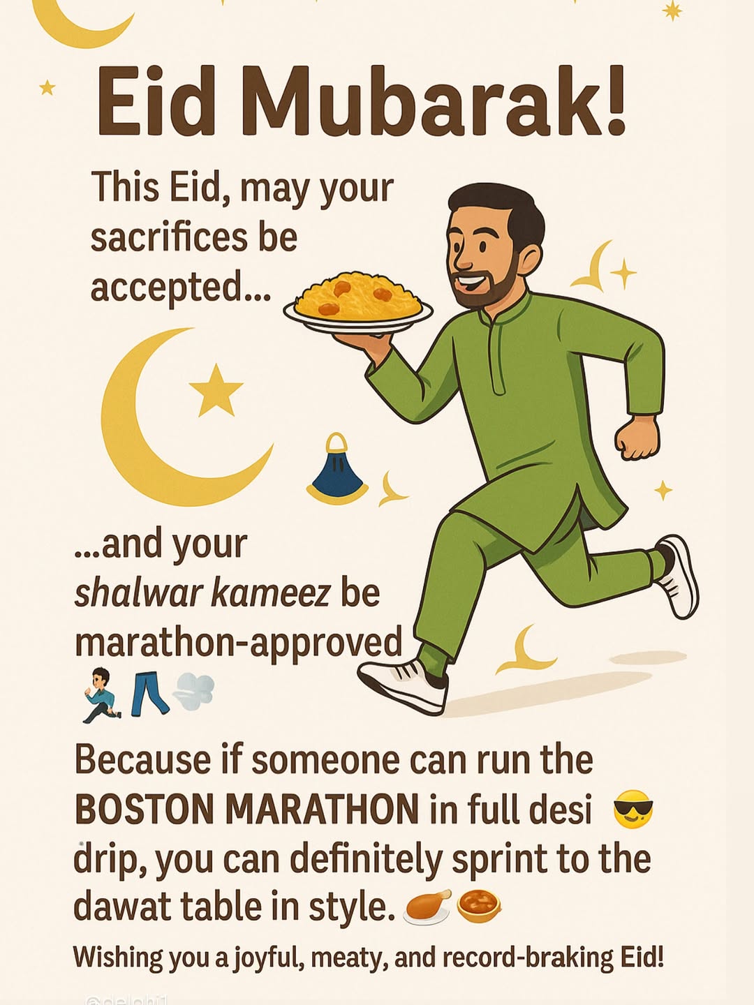 Eid Mubarak!!!