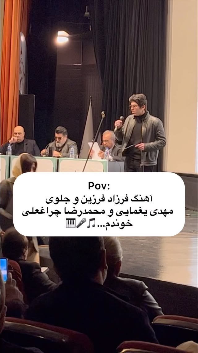 این بخشی از اجرایی هست که توش اول شدم…از توی هایلایتا میتونین ببینید✨🤍
چون خیلی زیاد گفته بودین که پست کن پست کردم براتون🎵🎤
اونایی که میخوان بدونن داستانو (هایلایتا) رو ببینن🫶🏽
حمایت یادتون نره🌹نظراتتونم دوس دارم بخونم تو کامنتا😊
اگر از اکسپلوری فالو کن✨🤍
@mehdiyaghmaei
@mohammadreza_cheraghali
🎹@dnylmusic1