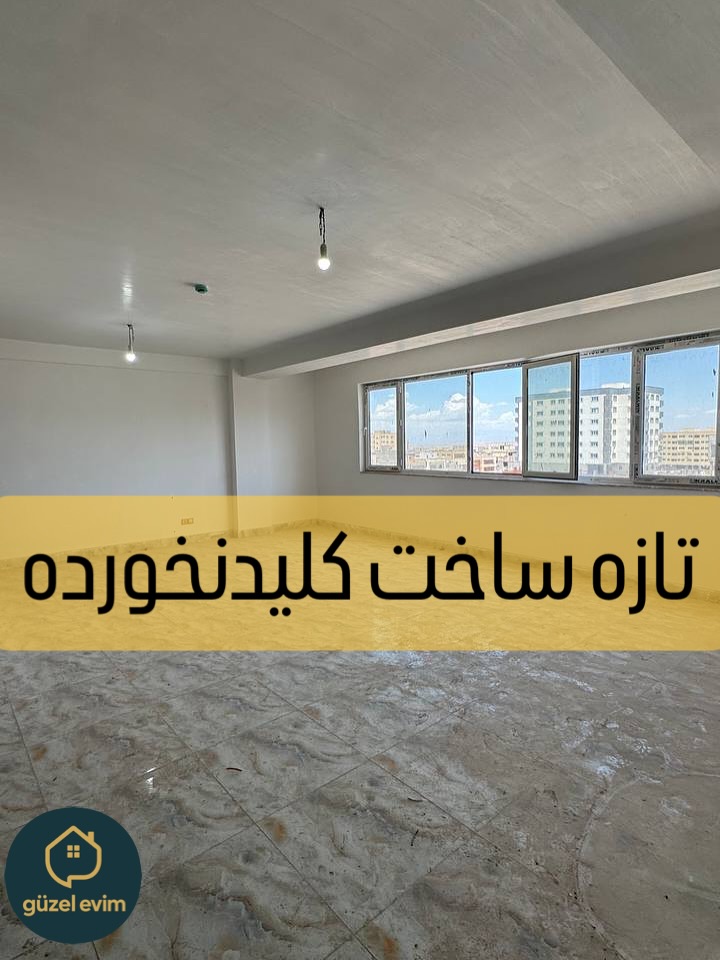 #آپارتمان
🗝
کد آگهی:۳_۱۰۱
📍منطقه : فاز۲_میدان معلم_علوی
⭐️ متراژ واحد : ۱۱۵ متر
⭐️ تعداد واحد در طبقه: ۴
⭐️طبقه:۳ از ۵
⭐️ تعداد خواب: ۲
⭐️ نصبیات: ندارد
⭐️ سند: در دست اقدام
⭐️ جهت واحد: جنوبی شرقی ۲ نبش
⭐️سال ساخت: ۱۴۰۳
⭐️ توضیحات: تحویل و قابلیت سکونت دارد(دارای وام نهضت ملی ۴۰۰ میلیونی )-لوکس-سازنده برند منطقه -نورگیر فوق العاده-موقعیت عالی- ویو عالی
❌شرایط پرداخت: ۴۰۰ میلیون وام کسر میشود ، ۸۰ میلیون برای سند میماند
💸قیمت :تماس بگیرید
برای بازدید از واحد و اطلاعات بیشتر لطفا با شماره زیر در ارتباط باشید:
👤
برزگر
09145845509
#اجاره #فروش #رهن #املاک #باغ #ویلا #شخصی_ساز #مجتمع