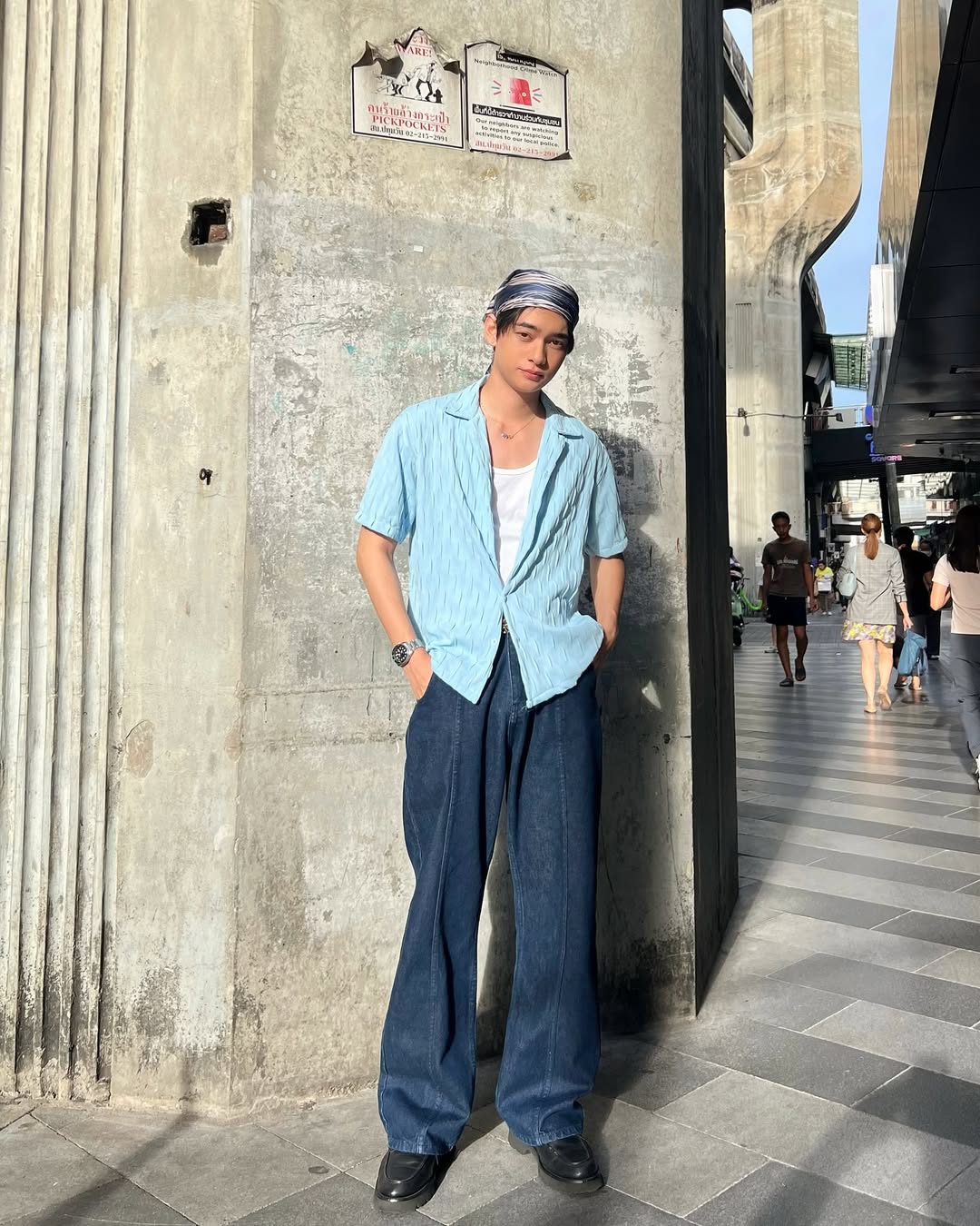 เดินหยาม