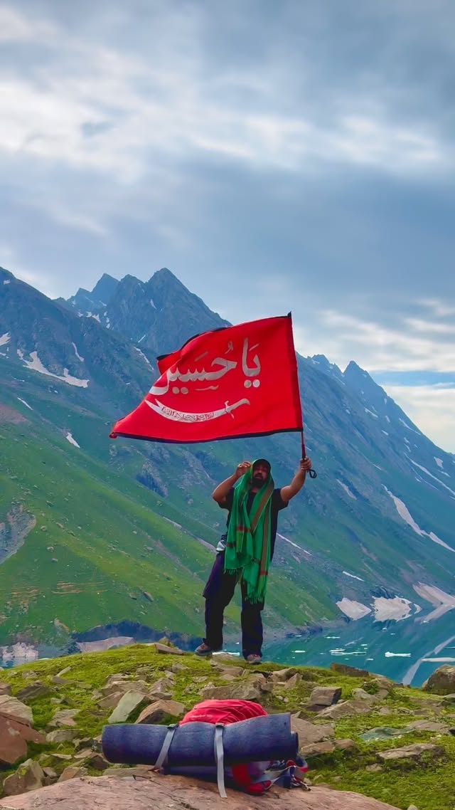 Ahlibayat ka gar sab se Aala hai
Voice: ishfaq kawa