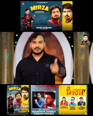 Song-Mirza Tribute To Ustad Surinder Shinda uncle ji 🙏❤
Singer-Mani Sandhu #Manisandhumirza #Mirzamanisandhu
Music-Davinder Kainth
Label-Mani Sandhu Records
Spl Thx -Maninder Shinda n Simran Shinda Bro ❤
Producer-Kaur Billo
Project By-Honey Hardeep
Lyrics-Karnail Uppal
Vdo-Bittu Arora
Dop-Gora
Makeup-Sachin Nahar
Media Promotions-Mani Sandhu Media House
Blessings-Joginder Kaur Aunty Ji (Wife oF Sh. SURINDER SHINDA JI)
#Mirza #MirzaPunjabiSong #PunjabiMusic #PunjabiSongs #NewPunjabiSong #PunjabiBeats #DesiVibes #PunjabiHits #PunjabiCulture #BhangraBeats #PunjabiLyrics #PunjabiSinger #PunjabiSwag #DesiMusic #PunjabiVibes #PunjabiMunde #PunjabiGabru #DesiBeats #PunjabiJatt #BhangraLovers