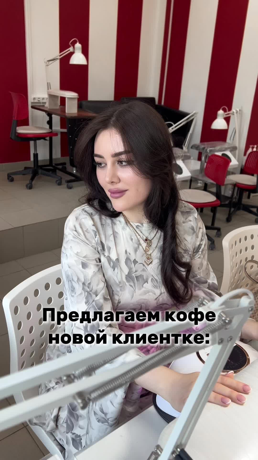 🎈 Спешите к нам за красотой! Уникальные скидки действуют до 14:30! Ждем вас! ✨💖 Тел: 8-495-249-29-49м.Кузьминки м.Братиславская м.Лухмановская м.Верхние Лихоборы